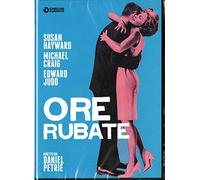 Ore Rubate [Import]