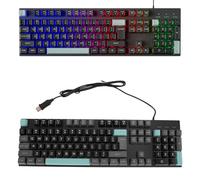 Oreilet Clavier D'Ordinateur à imprimé Grand amélioré, sans Délai Clavier rétroéclairé USB avec Panneau Métallique, Grande Taille Clavier éclairé pour Ordinateur Portable PC Gaming (Star
