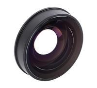 Oreilet Objectif Fisheye pour Appareil Photo, Verre Optique Grand Angle en Alliage D'aluminium 0,2 X 180 °, Revêtement Antireflet Multicouche pour Appareils Photo à Monture 37 Mm