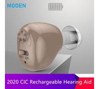 oreille droite - Mini prothèse auditive Rechargeable, amplificateur de son Invisible, pour personnes âgées, sourdes, soins des oreilles, nouvelle collection 2020