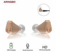 Oreille droite - Nouvelles mini prothèses auditives rechargeables, amplificateur de sons pour l'oreille