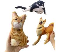 Oreiller Personnalisé pour Animaux de Compagnie - Chien, Chat Moche avec Photo - Cadeau pour les Amoureux des Animaux