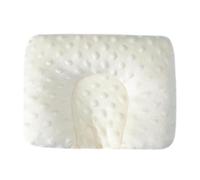 Oreiller pour bébé à tête plate | Prévient et corrige la plagiocéphalie | Maille respirante 3D | Coton bio doux | Entièrement lavable | Forme de la tête du nouveau-né Coussin de (Yellow, One Size)