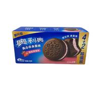 Oreo Biscuits fourrés à la crème saveur fraise - 132 g