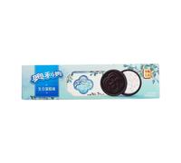 Oreo Biscuits saveur gâteau d’anniversaire 97 g