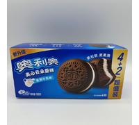 Oreo Gâteau nuage fourré saveur lait vanille 132 g
