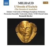 Oresteia Of Aeschylus - L'orestie D'eschyle