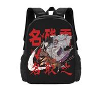 OREURUIK Nagoryuki Cartable Sac à Dos Mode Sacs Guilty Gear Strive Millia Rage Guilty Gear XRD