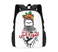 OREURUIK Révolution Est Femme Cartable Sac À Dos Sac À Dos Mode Liban Beyrouth Révolution Libanaise Féminisme Féminin Sawra