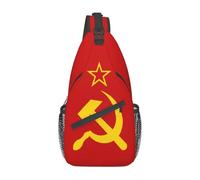 OREURUIK URSS Marteau Et Faucille Sling Sac Poitrine Bandoulière Bandoulière Sling Sac À Dos Randonnée en Plein Air Sacs À Dos CCCP Russe Cool Cartable