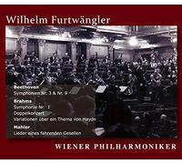 ヴィルヘルム・フルトヴェングラー / ウィーン・フィルハーモニー管弦楽団 ORF戦後ライヴ大集成 (ORF Great Recordings / Wilhelm Furtwangler, Wiener Philharmoniker) [4CD] [国内プレス] [日本語帯・解説付] [Live]