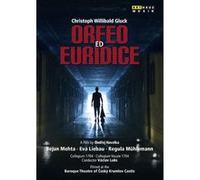 Orfeo et Eurydice - Théâtre du château de Cesky Krumlov DVD E
