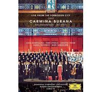 Orff – Carmina Burana – Verve Spa