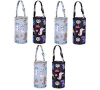ORFOFE 6 Pièces Biberon Chauffe Biberon Maman pour Bouteille Sacs De Biberons Chauffe-biberon Portatif Chauffe Biberon Poche Tissu Oxford 300d