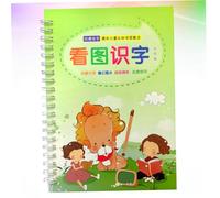 ORFOFE Cahier Écriture Calligraphie Rainuré Effaçable pour Garçon Fille Débutants Pratique Ludique Écriture Chinoise et Anglaise Matériau Apprentissage Précoce École