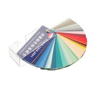 ORFOFE Nuancier Peinture Couleurs Standard Cartes Échantillons Portables pour Sol et Bricolage Palette Complète de Teintes pour et Amateurs
