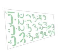ORFOFE Sticker Mural Alphabet Arabe Lumineux Décoratif pour Chambre Garçon Fille Autocollant Éducatif Phosphorescent Décoration Murale Créative