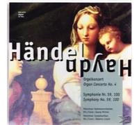 Organ Concerto