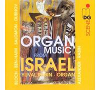 Organ Music from Israël Yuval Rabin