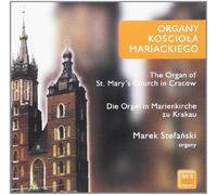 Organ of the St Mary Church in Krakow