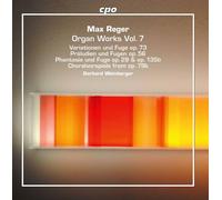 Organ Works 7 [Super-Audio Cd] Hybrid Sacd, 2 Pack
