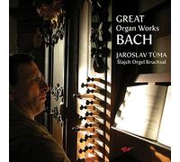 Organ Works, Orgue de Bruchsal