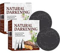 Organic Grey Reverse Shampoo Bar with He Shou Wu for Hair Darkening, Moisturizing and Repair Damages (2pcs)