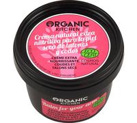 Organic Kitchen Extra Nourishing Natural Cream "Balm for your Arm" - 100 ml