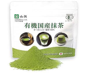 Organic Matcha Tea 2.8 oz (80 g), Latte, Drink, For Confectionery, Made in Japan, Organic Powder, Zipper Included, Additive-Free