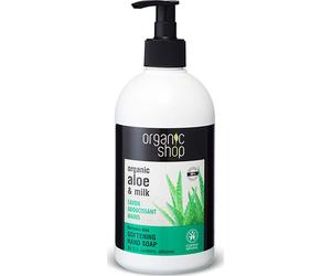 Organic Shop Barbados Aloe Softening Hand Soap 500ml