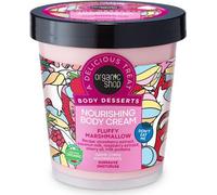 Organic Shop Body Desserts Nourishing Body Cream Fluffy Marshmallow 450ml