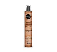 Organic Shop Body Shimmer Dry Oil Gold Jojoba Shea 100ml