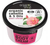 Organic Shop Crème Corporelle Camélia Japonais & 5 Huiles 250ml