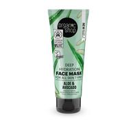 Organic Shop - Masque Visage Hydratant Avocat Et Aloetous Types De Peau Vegan Naturel Visage 75 Ml