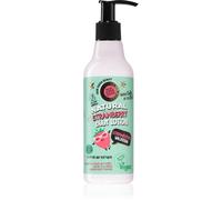 Organic Shop Lait hydratant doux pour le corps Skin Super Good 250 ml