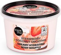 Organic Shop Souffle crémeux hydratant pour le corps à la fraise et à la noix de coco 250ml