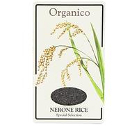 Organico Nerone (Black) Rice Wholegrain 500g x 1
