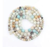 ORGEFY Perles Rondes Lisses en Jade Birman Vert AA 6/8/10/12 mm pour la Fabrication de Bijoux et de Bracelets, 38 cm, Amazonite colorée, Environ 46 pièces