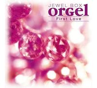 Orgel Best Selection - First Love [Import]