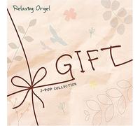 Orgel - Gift-J-Pop Collection [Import]