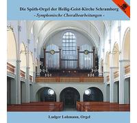 Johann Sebastian Bach – Die Späth-Orgel der Heilig-Geist-Kirche Schramberg – CD – Harmonia Mundi