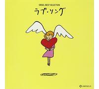 ORGEL - Orgel Best Selection Love Song