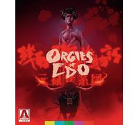 Orgies of Edo [Blu-Ray]