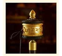 ORICALCHASM Moulin à prières, Moulin à prières tibétain, Moulin à prières portatif en cuivre, Moulin à prières Bouddhiste tibétain portatif en cuivre Fait Main(Yellow)