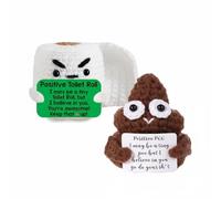 Orichane Papier toilette amusant pour adultes, décoration de bureau fantaisiste pour bureau, maison, cadeau inspirant pour Noël, anniversaire, femme, homme, amis et collègues de travail