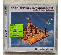 Orient Express Moving - Lendemains de la Veille