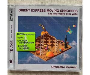 Orient Express Moving - Lendemains de la Veille
