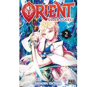 Orient - Samurai Quest T02