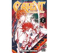 Orient - Samurai Quest T07