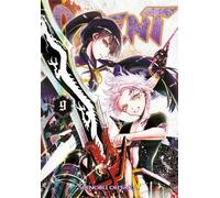 Orient volume 9